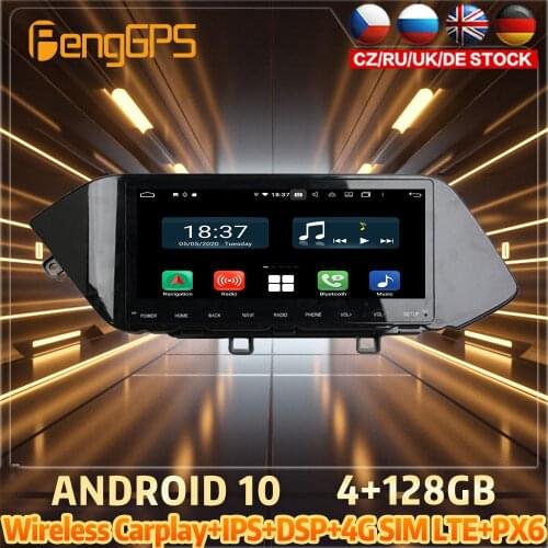 128G Android10 PX6 DSP For HYUNDAI Sonata 2020 Car DVD GPS Navigation Auto Radio Stereo Video Multifunction CarPlay HeadUnit