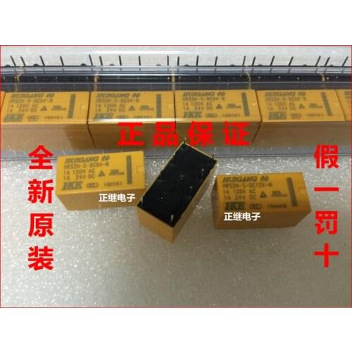 5pcs/lot Original signal relay HRS2H-S-DC5V-N 5v 8PIN 1A 4078