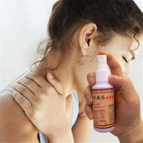 Yak Bone Marrow Essential Oil Analgesic Cold Compress 2.82Oz DISAAR Neck Migraine Knee Far IR Musk Spray JY-46