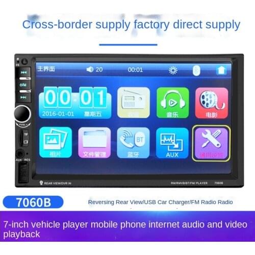 Автомобильные мониторы Hart is tasted China At AliExpress