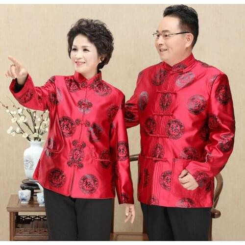 Autumn Men Chinese Tang Suit Winter Parent Birthday Women Tang Clothing Chinese Traditional Costume New Year Party Outfit 90