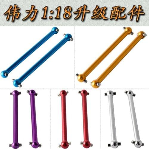 2PCS 5.3*50.8mm Alloy Dogbone Universal Drive Joint For Rc Hobby Model Car 1/18 Wltoys a959 a969 a979 k929 Shaft Toy Spare Parts