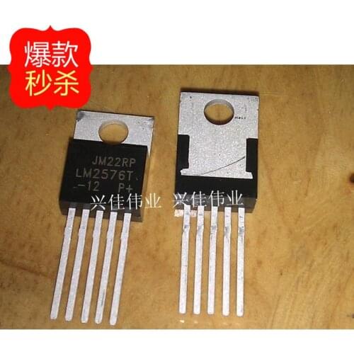 10PCS New LM2576T-12 LM2576-12 TO220-5 5-terminal regulator