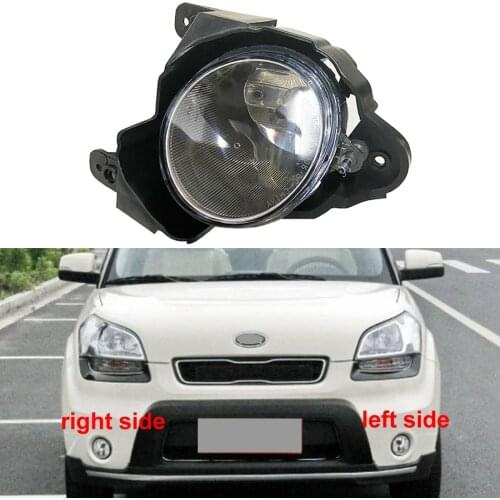 For Kia Soul 2010 2011 2012 2013 Fog Lamp Driving Car Front Bumper Grille Signal Lamp Fog Lights Assembly