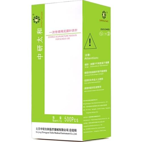 2 boxes Taihe Disposable Sterile Acupuncture Needle 500 pcs accupuncture therapy massage needle 0.16/0.18/0.20/0.25mm