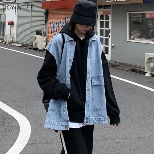 Vests Women Solid Loose Casual Turn-down Collar Simple Streetwear Stylish All-match Female Waistcoats Large Size Korean Version