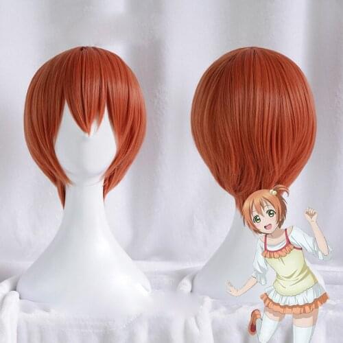 1pcs Anime Love Live! Rin Hoshizora Wig Cosplay Costume Prop Party Decor for Women Girl Heat Resistant Synthetic Hair Gift