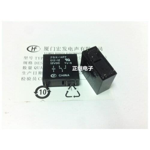 2pcs/lot Original relay JQX-14FF-012-1ZS 5 PIN 1 normally open 1 normally closed 10A