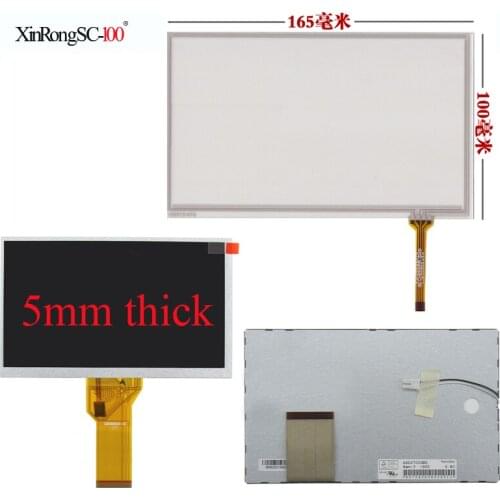 7 inch touch screen digitizer panel handwritten car DVD audio navigation hsd070idw1-d00 E11 AT070TN94 hsd070idw1-a20