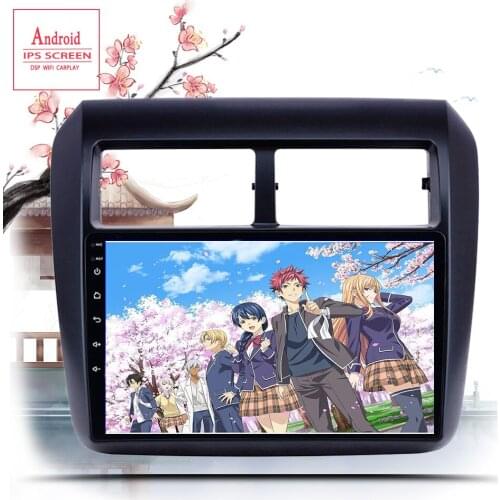 RAM 6G ROM 128G Car Radio Multimedia Player Android 10.0 car dvd for Toyota AGYA WIGO 2013 2014 2015 2016 17-2020 gps navigation