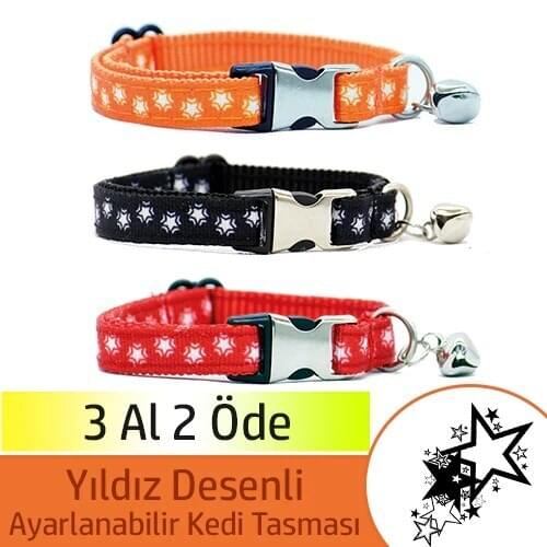 Petviya Star Pattern and Zilli Adjustable Cat Neck Collar 450402060