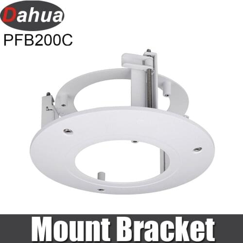 Dahua PFB200C In-ceiling Mount Bracket DH-PFB200C for SD22204T-GN SD22404T-GN etc Dahua IP camera