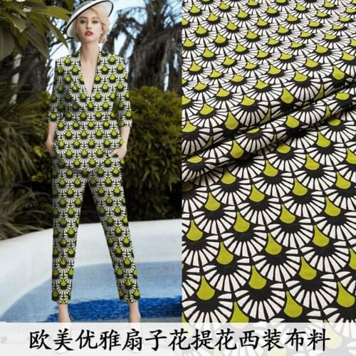 Fan yarn-dyed jacquard suit fabric autumn and winter high-definition dress pants windbreaker brocade clothing fabric 340g/m