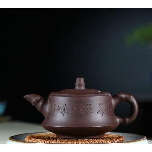 Yixing are recommended by the manual undressed ore purple clay lettering bamboo pot of kung fu suit the teapot tea sets