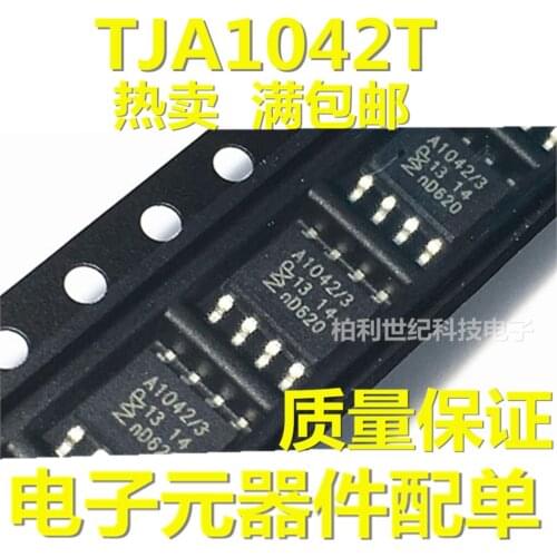 100% New&Original TJA1042 TJA1042T CAN SOP-8 8