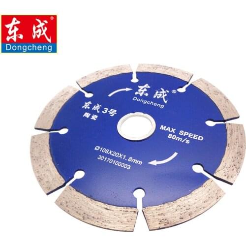 5pcs Diamond Disc 108x20x1.8mm Electrice Circular Saw Blade Angle Grinder Blades Cutting Applicable To Ceramics