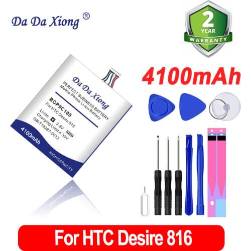 Da Da Xiong 3900mAh BOP9C100 Li-ion Phone Battery for HTC Desire 816 800 D816W D816 A5 816t 816v 816e Mobile Phone Battery