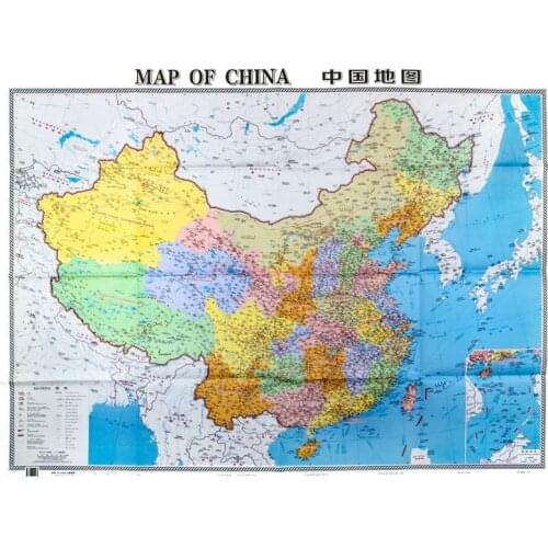 Learning stationery Chinese map Chinese and English contrast Large scale Clear and easy to read Large size foldable
