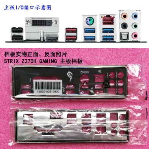Original IO I/O Shield BackPlate Blende Bracket For Asus ROG STRIX Z370-H GAMING , STRIX Z270H GAMING