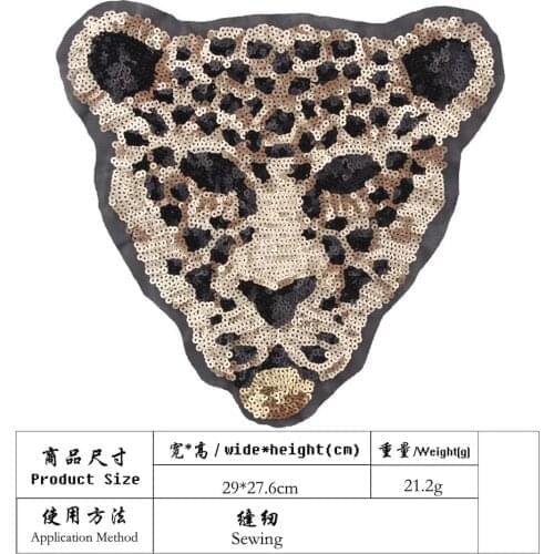 XL leopard gold black sequined embroidery jaguar panther patch wild cat applique