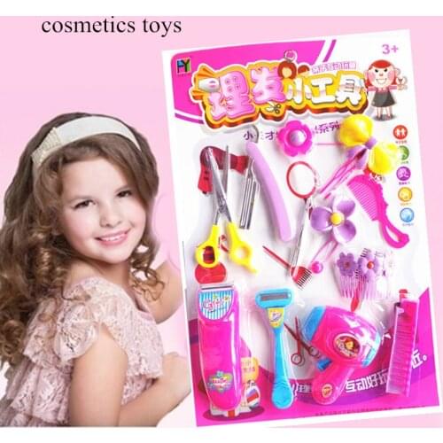 Children Cosmetics Toys For Girls Makeup Toy Simulation Box Princess Dresser Toys Children Play House