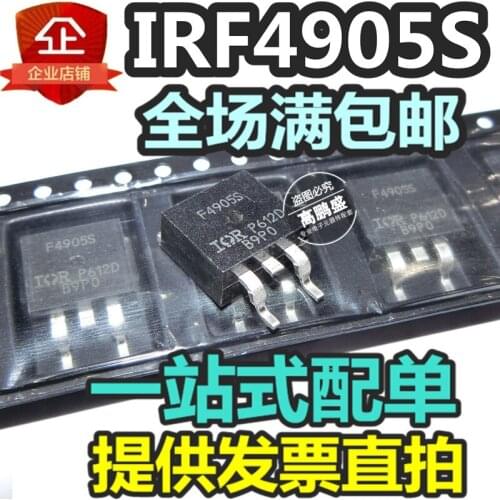100% Original New In stock IRF4905S IRF4905SPBF TO-263 74A/60V MOS