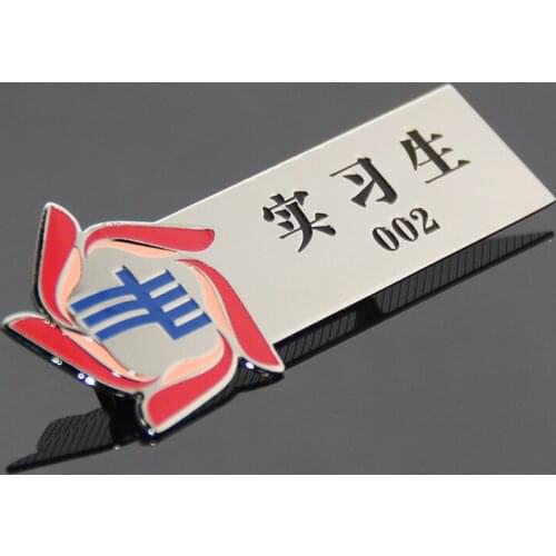 Chinese manufacturers custom staff badges electroplating silver badges