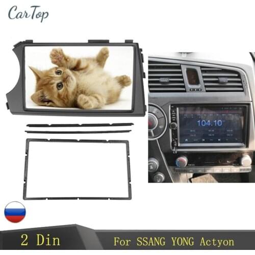 2DIN Radio Fascia for SSANG YONG Actyon LHD Left Hand Drive Facia Dash CD Trim Installation mount Kit facia frame panel