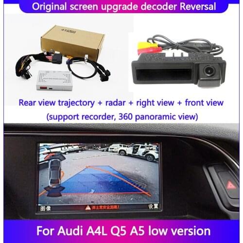 Systeme De Mise A Jour Decran Original For Audi A4L Q5 A5 Low Version Module Dinversion Camera Arriere Boitier De Decodage