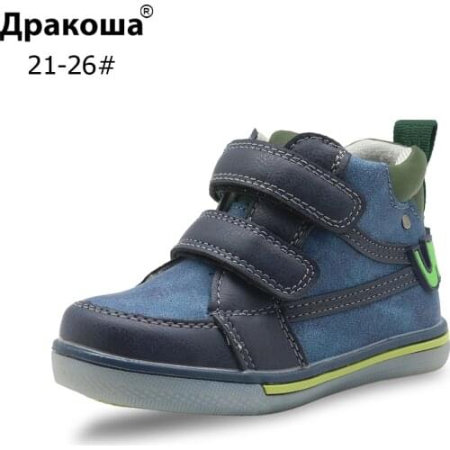 APAKOWA Boots For Boys