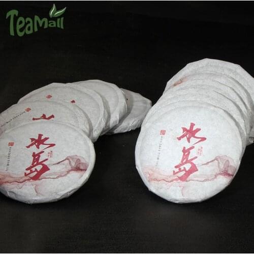 2013 Ripe Puer Chinese Tea Bingdao Sweet Yunnan Pu erh with Glutinous Aroma Shu Pur erh Mini Cake 100g