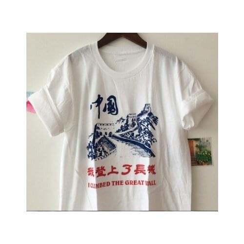 Hahayule-JBH I Climbed The Great Wall Women 90s Vintage T-Shirt Chinese Style Fashion Graphic Tee Hipsters Grunge White Shirt