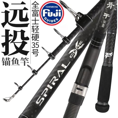 Sea Rod Distance Throwing 35#3.9m 4.2m 4.5m Ultra hard imported carbon Cast Single Rock Fishing Rod Telescopic Carp Fishing Rod