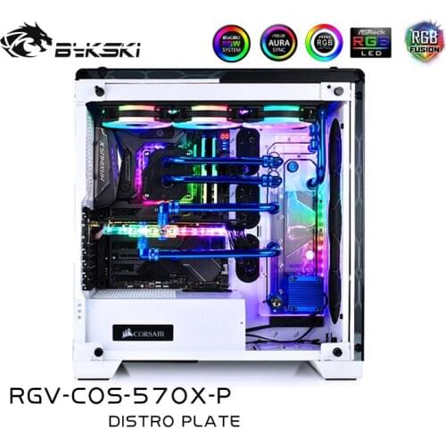 Bykski Waterway Cooling Kit For CORAIR 570X Case, 5V ARGB, For Single GPU Building, RGV-COR-570X-P