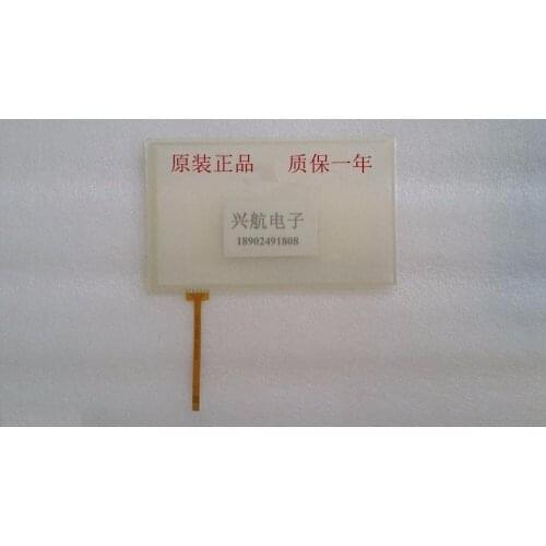 Original Genuine Kunlun MCGS touch screen TPC070-KE, 070TC, TD, 070TE touch screen