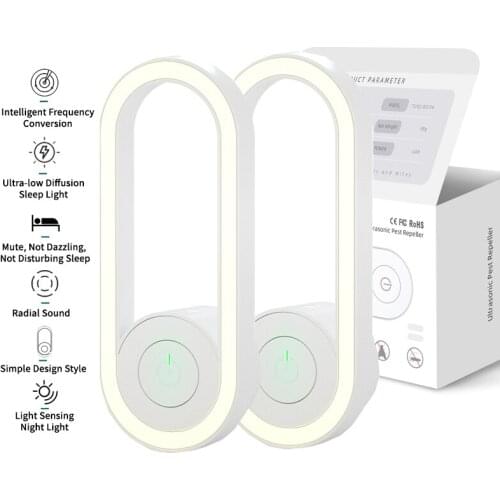 Alilightme Mosquitoes Protection