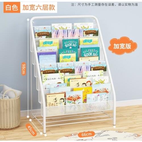 Childrens bookshelf home floor simple baby picture book rack living room bedroom wrought iron multi-layer storage bookcase rack