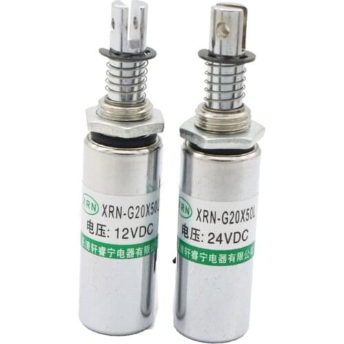Round tube pull solenoid cylindrical DC magnet XRN-20X50L 12V 24V Stroke 10mm Power 20.5W