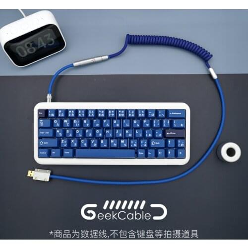GeekCable Handmade Customized Mechanical Keyboard Data Cable For GMK Theme SP Keycap Line Vanguard Colorway