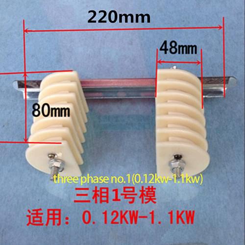 Three-phase motor universal winding mold maintenance tools powerful motor accessories