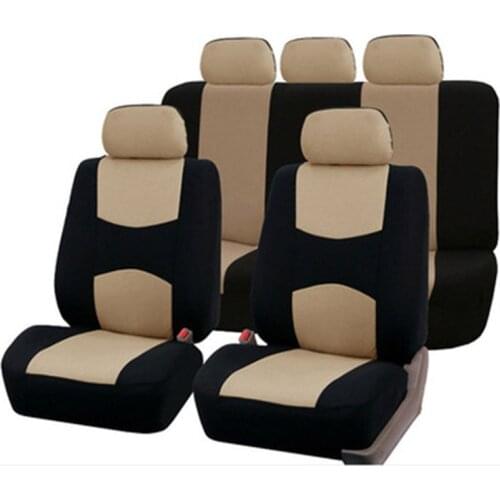 Car seat, car seat, car seat, car accessories, protective cover, seat protector, 2