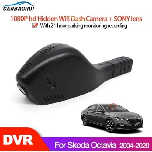 Car Driving Recorder Video Recording Dash Camera For Skoda Octavia 2004-2017 2018 2019 2020 2021 CCD HD Night Vision