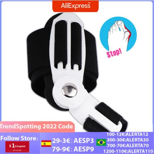 JBMBHC Skin Care Devices