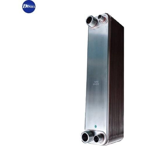 Oil water Ethylene glycol sulphuric acid cooler brazed plate heat exchanger