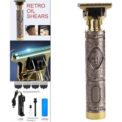 USB Rechargeable Professional Hair Clipper Hair Trimmer Machine Vintage Engraving Electric Shaving Machine