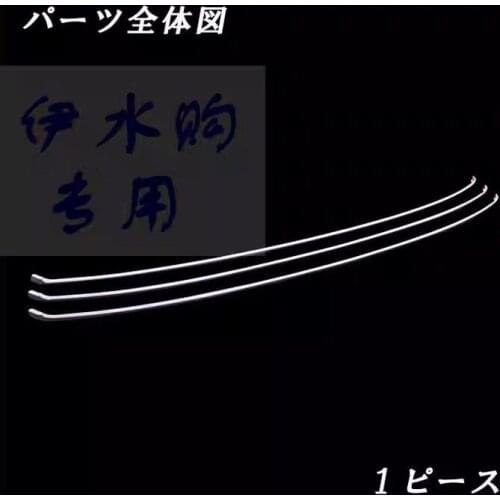 For TOYOTA SIENTA 170 1PC ABS Chrome Car Front Hood Grille Grill Decorative Cover Trim Car Styling Accessories Quality Assurance