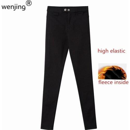 WENJING205A 4XL Plus size Winter street Fleece warm Women Elastic Magic Pants Skinny Slim Black Pencil Leggings