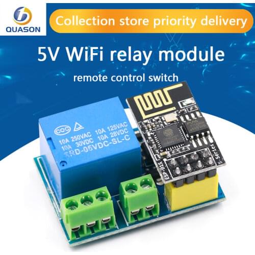 ESP8266 5V WiFi relay module Things smart home remote control switch phone APP ESP-01 relay module