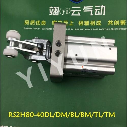 SMC brand SMC type Heavy duty stop cylinder RS2H80A-40DL RS2H80A-40DM RS2H80A-40BL RS2H80A-40BM RS2H80A-40TL RS2H80A-40TM
