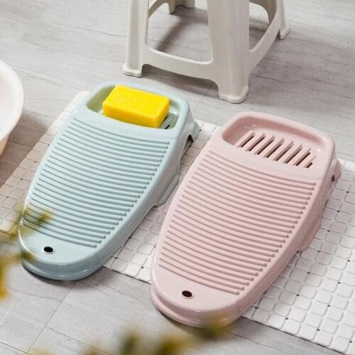 Thickened washboard with soap box non-slip washboard household laundry tub bathroom childrens clothing cleaning washboard
